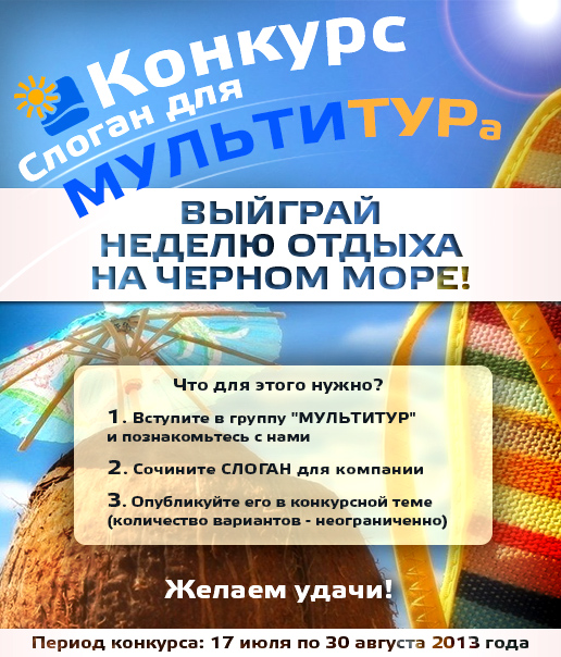 В Ленинградской области объявлен конкурс на лучший слоган для портала госуслуг.