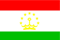 туры в Таджикистан