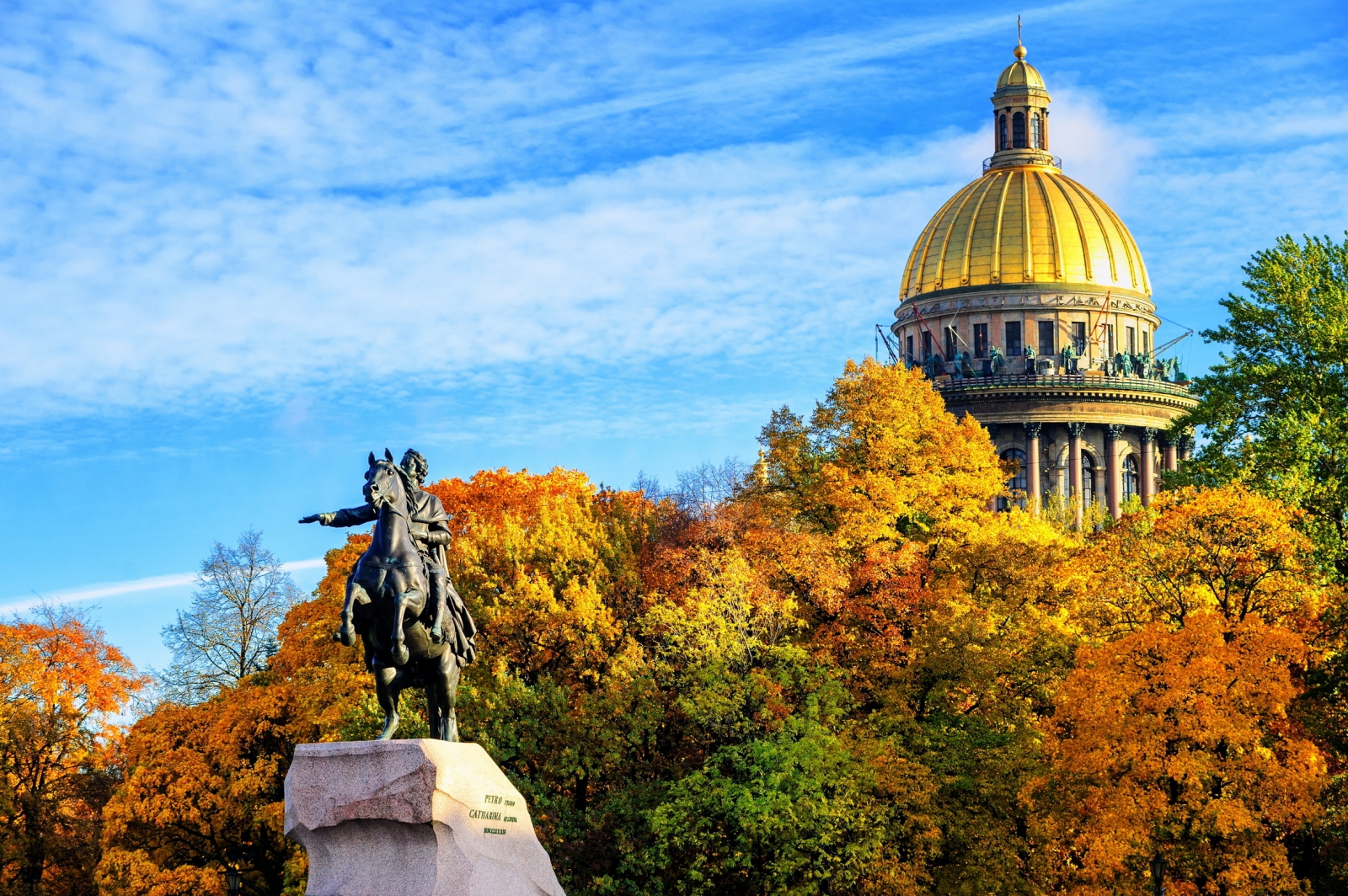 Экскурсионный тур - В сердце Петербурга (зима-весна), фотографии и цены