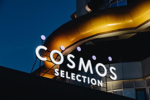 Cosmos Selection Ulan-Ude 