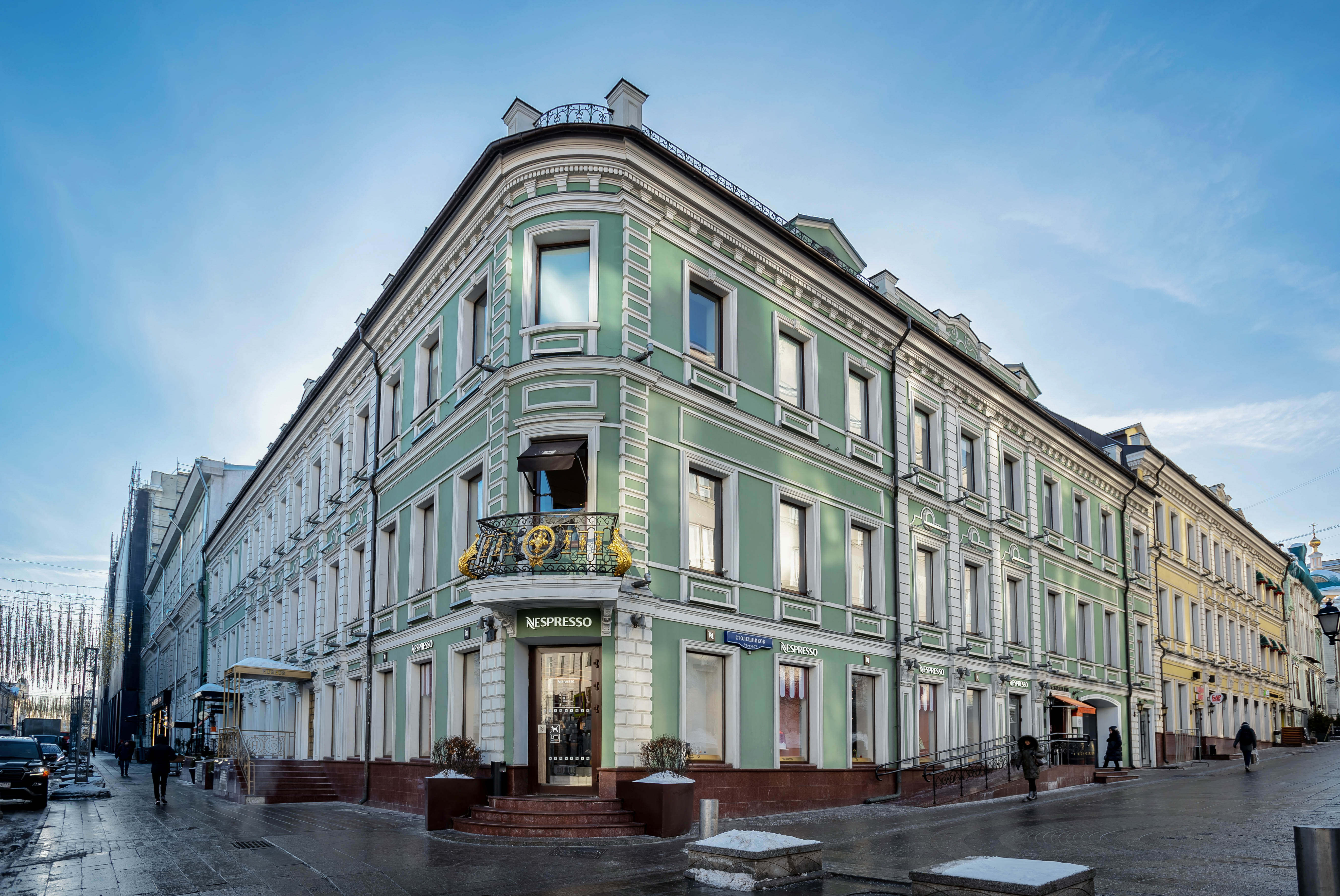 гостиница максима заря в москве