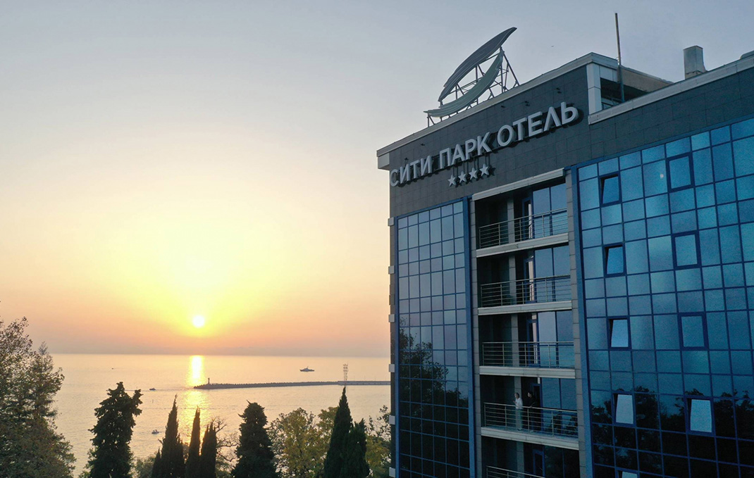 City Park Hotel Sochi 4**** отель