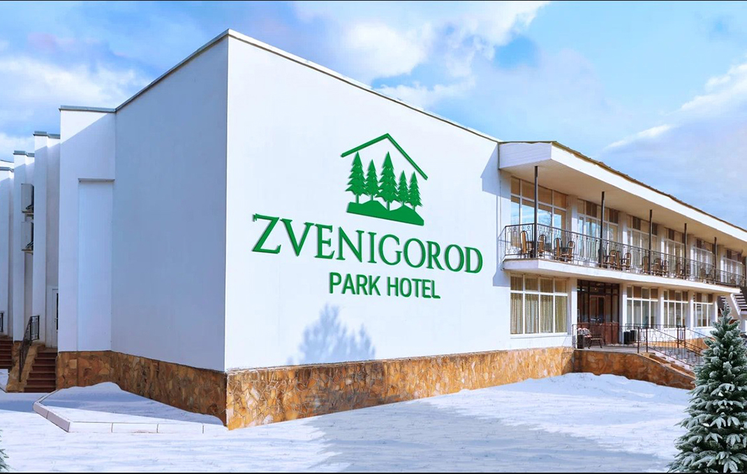 Zvenigorod 4**** парк-отель